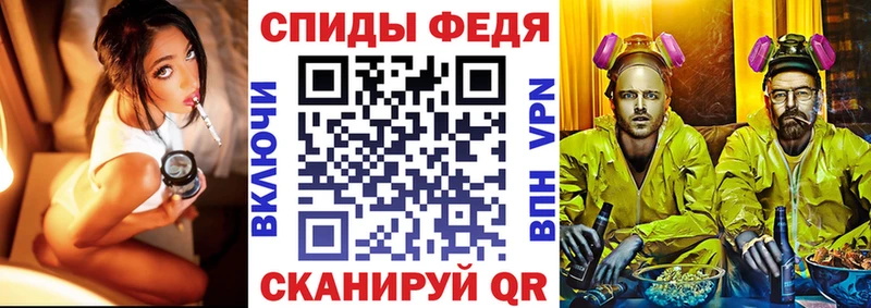 цена   kraken как войти  Амфетамин Розовый  Городовиковск 