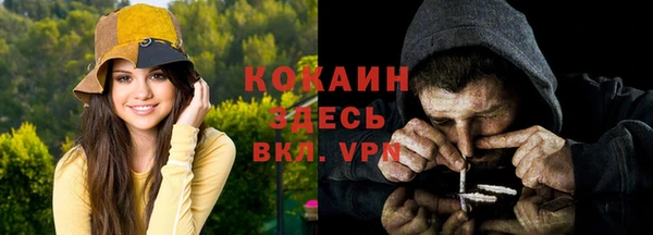 дмт Беслан