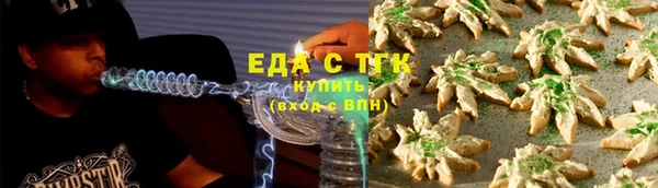 кокаин перу Горнозаводск
