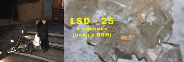 дмт Беслан