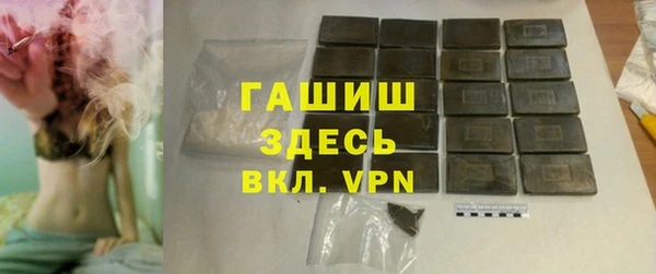 кокаин перу Горнозаводск