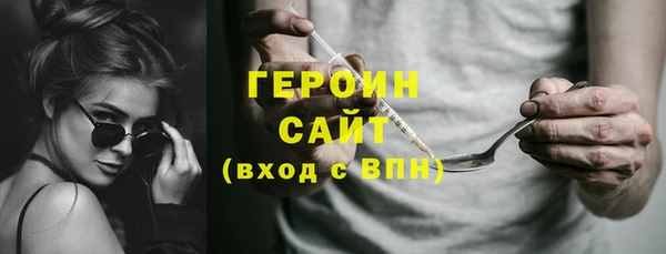 винт Бикин