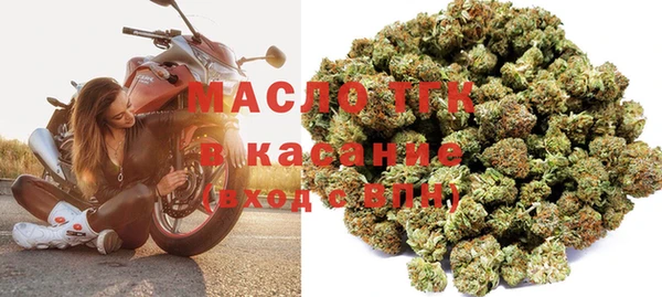 кокаин перу Горнозаводск