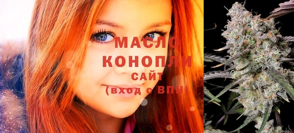кокаин перу Горнозаводск