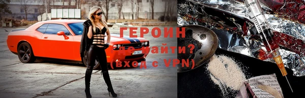 кокаин перу Горнозаводск