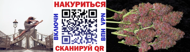 МАРИХУАНА AK-47  ссылка на мегу ссылка  Городовиковск 